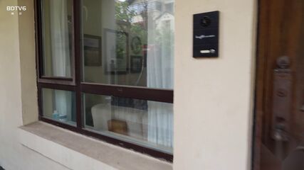 Lesbian Picture BDSM Gift